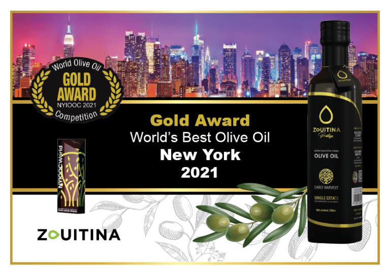 Zouitina.my The Best Olive Oil
